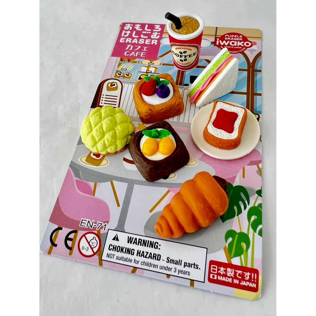 Iwako cafe puzzle eraser set – Dilly Dally Kids